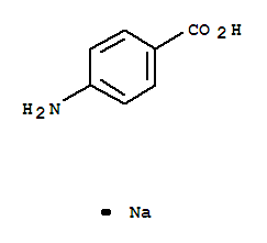 對(duì)氨基苯磺酸鈉