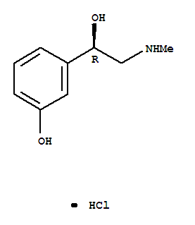 鹽酸苯福林