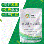 1，8-二羥基-4,5-二硝基蒽醌