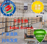 聚丙烯酸鈉