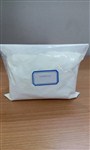 鋰電池用納米氫氧化鋁，納米級(jí)氫氧化鋁