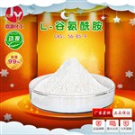 對氯苯氧乙酸122-88-3
